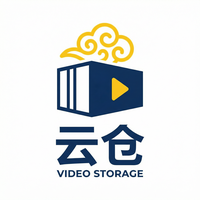 黄色仓库