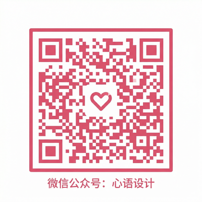 黄色仓库